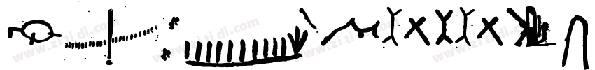 HuXiaoBao SaoBao字体转换